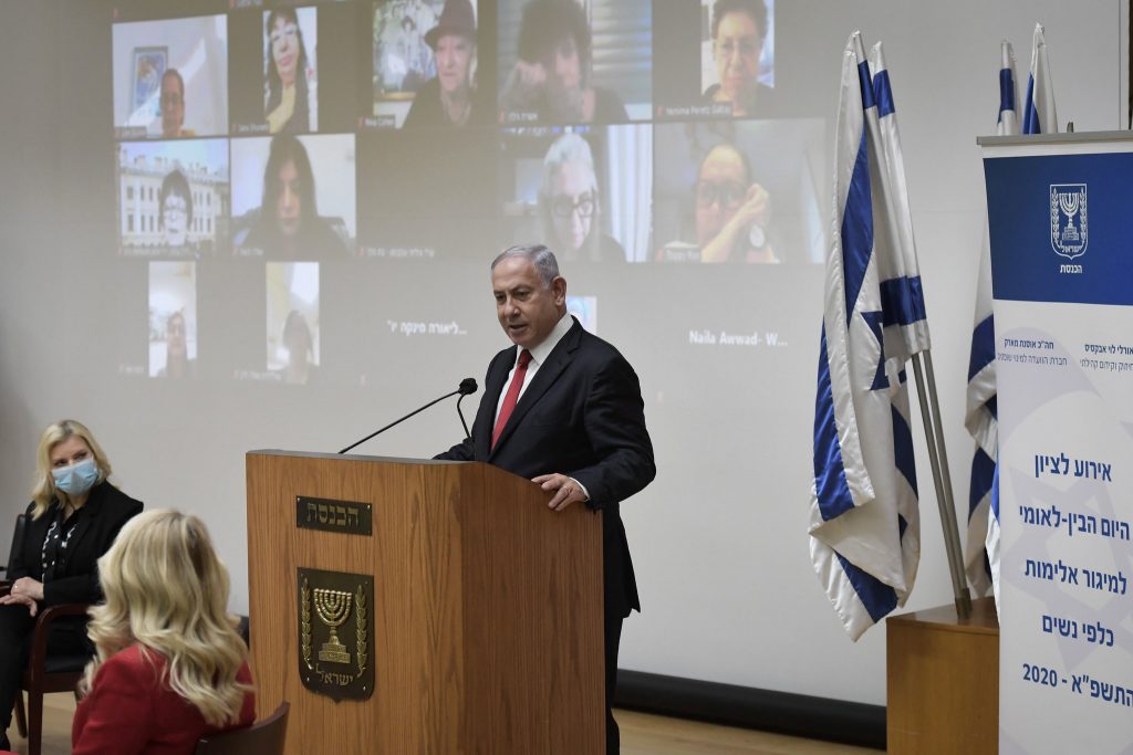 Você está visualizando atualmente Política de Israel: Lapid se aproxima da coalizão depois que Netanyahu ficou aquém
