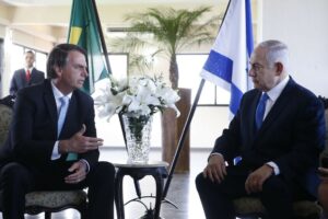 Leia mais sobre o artigo Governo brasileiro reforça esforço para fortalecer amizade com novo primeiro-ministro de Israel