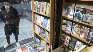 Leia mais sobre o artigo Sem turistas e com menos atividade comercial, as livrarias fecham e aprofundam as vendas online