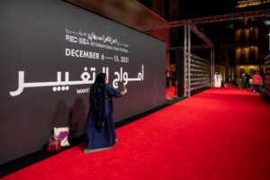 Arábia Saudita lança seu primeiro grande festival de Cinema