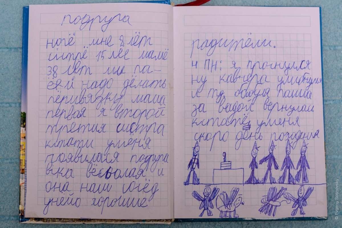 Você está visualizando atualmente Diário de um menino ucraniano relata os dias sofridos da guerra