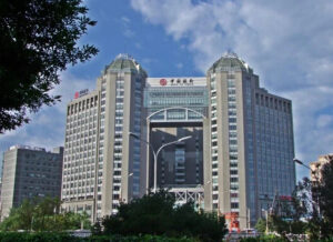 Leia mais sobre o artigo O governo chinês reduz taxa de juros para estimular a economia