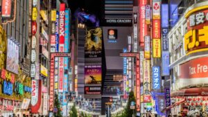 Leia mais sobre o artigo 1 MILHÃO: Governo de Tóquio está pagando famílias para sair da cidade
