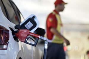 Leia mais sobre o artigo Petrobras anuncia que vai analisar nova política de preços