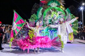 Leia mais sobre o artigo Governo de MS investe R$ 2,3 milhões Carnaval 2024 da Capital