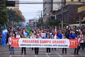 Leia mais sobre o artigo Mais de 5 mil pessoas irão desfilar no 125 anos Campo Grande