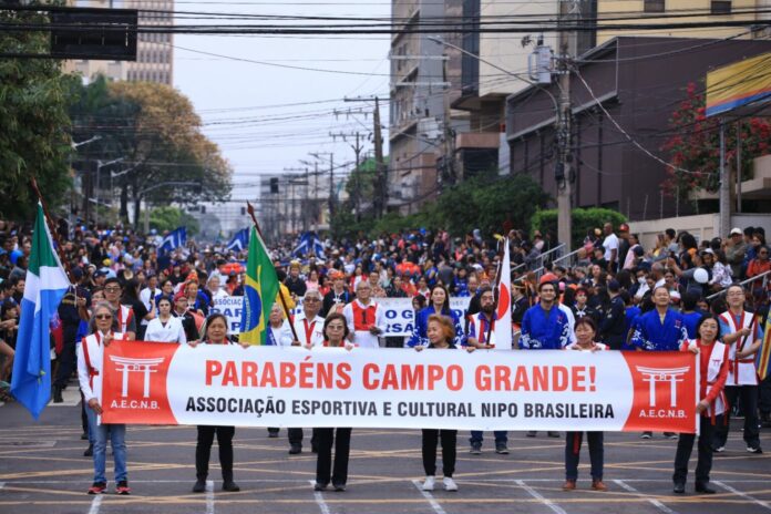 Você está visualizando atualmente Mais de 5 mil pessoas irão desfilar no 125 anos Campo Grande