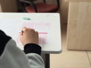 Leia mais sobre o artigo Com salários de até R$ 4 mil, UFMS abre concurso público com 48 vagas para técnico administrativo