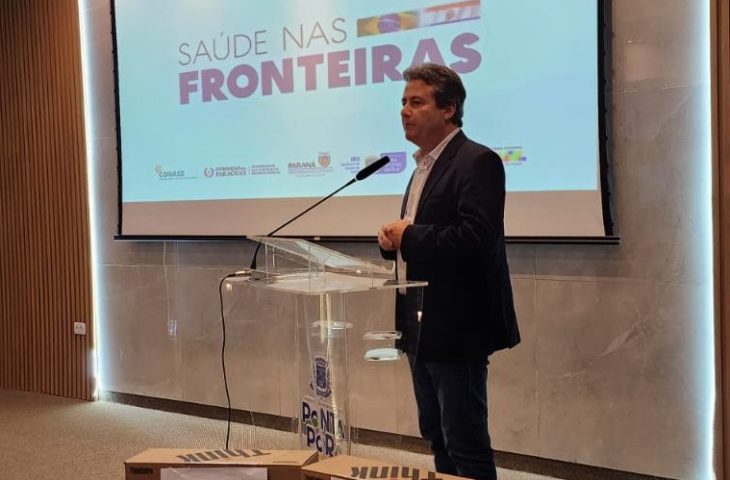 No momento, você está visualizando Mapeamento na fronteira; Ponta Porã receberá primeira sala de situação binacional do País