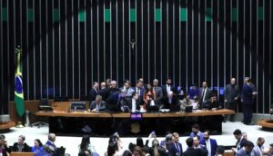 Leia mais sobre o artigo Câmara aprova urgência para PL que proíbe desconto automático no INSS