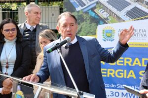 Leia mais sobre o artigo ALEMS SUSTENTÁVEL: Usina geradora de energia fotovoltaica é inaugurada