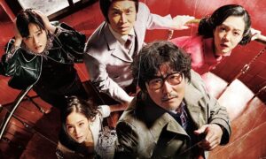 Leia mais sobre o artigo CINEMA: Lançamentos de filmes da semana