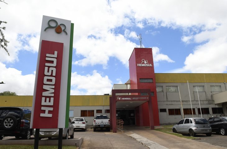 No momento, você está visualizando Casa da Saúde e Hemosul não terão atendimento ao público no aniversário de Campo Grande
