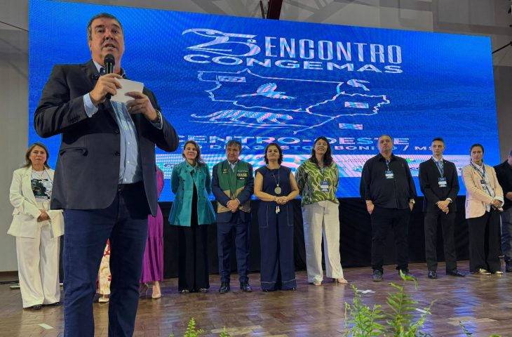 No momento, você está visualizando Gestores e autoridades discutem integração de políticas sociais em evento do Congemas