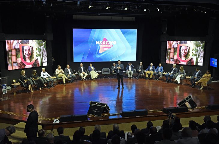 No momento, você está visualizando MS Ativo Municipalismo é finalista de prêmio nacional de excelência em políticas públicas