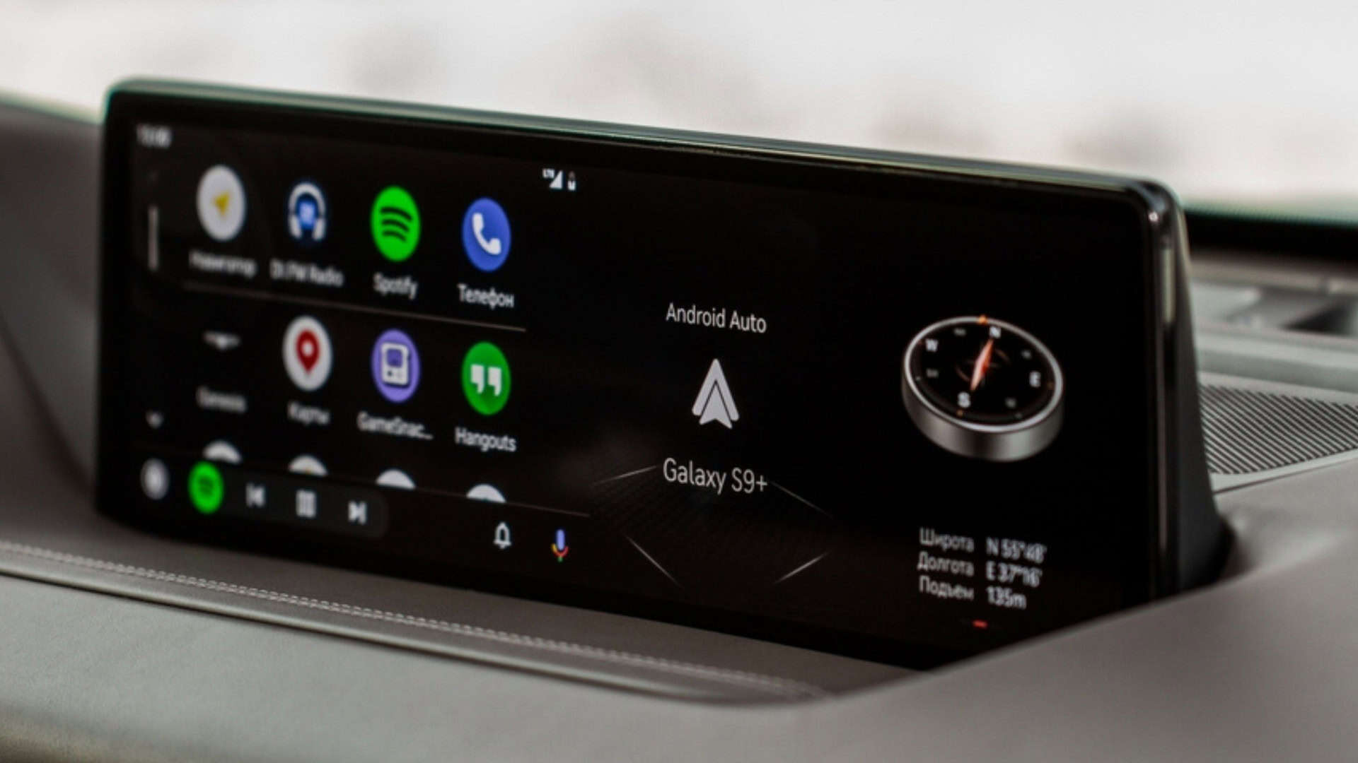 No momento, você está visualizando Carros compatíveis com o Android Auto