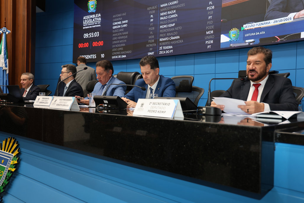 No momento, você está visualizando ALEMS: Por Lei, recebedoras de incentivos fiscais em MS são obrigadas a contribuir aos Fundos do Idoso e da Criança