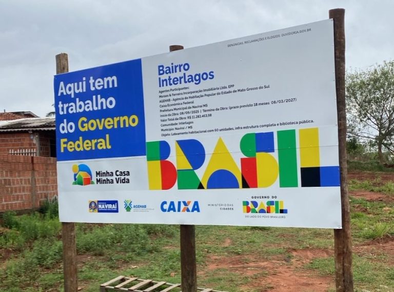 No momento, você está visualizando Prefeitura de Naviraí lança nesta sexta-feira o Loteamento Residencial Interlagos I