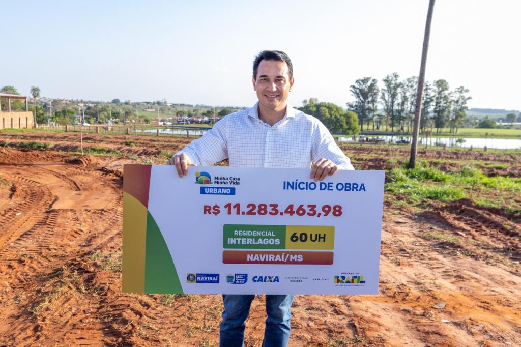 No momento, você está visualizando Naviraí lança a Construção de 60 Moradias pelo Programa Minha Casa, Minha Vida