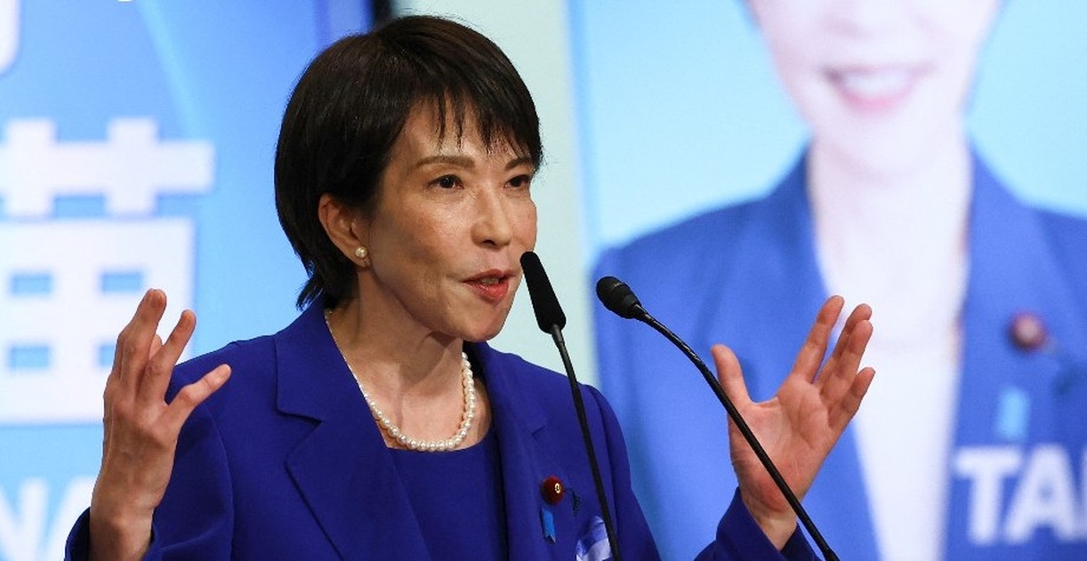 No momento, você está visualizando Parlamento do Japão elege Sanae Takaichi, primeira mulher a ser primeira-ministra no país