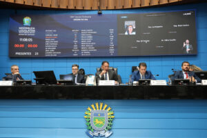 Leia mais sobre o artigo ALEMS: Projeto veda reconstituição de produtos lácteos em pó de origem importada