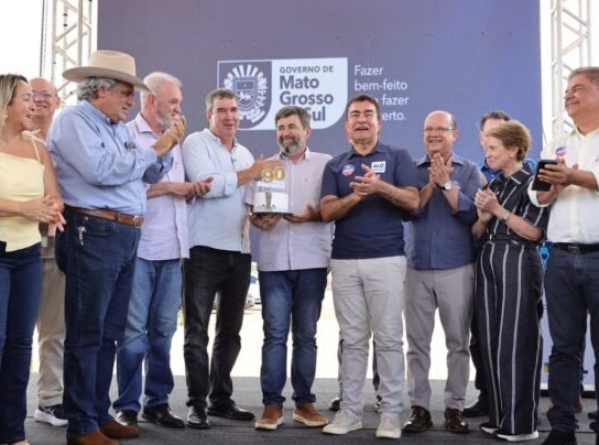 No momento, você está visualizando Hospital Regional é inaugurado e prefeito Marçal destaca pluralismo político em favor de Dourados