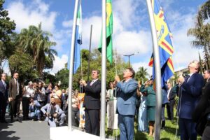 Leia mais sobre o artigo ALEMS: Sessão solene dia 3 de fevereiro marca início do ano legislativo na Casa de Leis