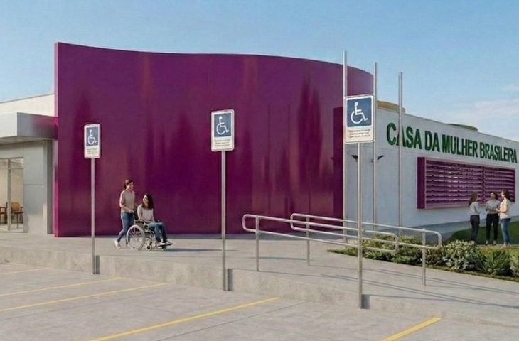 No momento, você está visualizando Governo lança licitação para construção da Casa da Mulher Brasileira em Corumbá