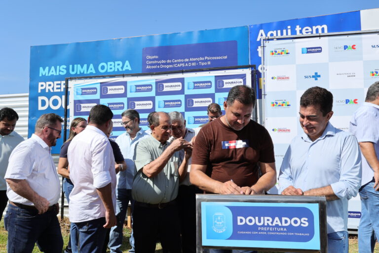No momento, você está visualizando Prefeitura de Dourados tira do papel projeto antigo e inicia construção do Caps AD III