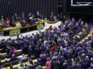Leia mais sobre o artigo Câmara discute PEC da Segurança e Senado ouve CPI do INSS