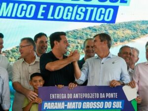 Leia mais sobre o artigo Encontro entre governadores marca entrega de anteprojeto de ponte entre MS e Paraná