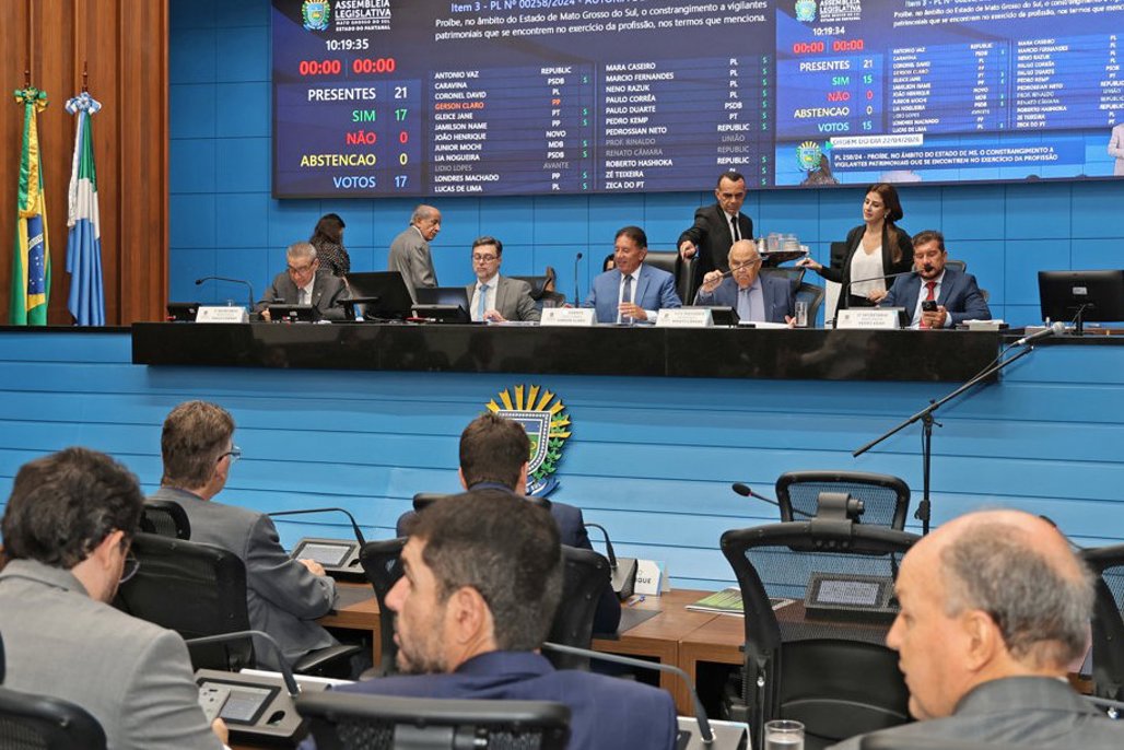 No momento, você está visualizando ALEMS vota decreto de calamidade na saúde em Dourados que enfrenta epidemia de Chikungunya