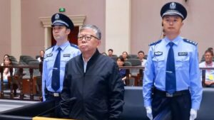 Leia mais sobre o artigo China condena ex-funcionário à morte por receber propina de R$ 1,6 bilhão