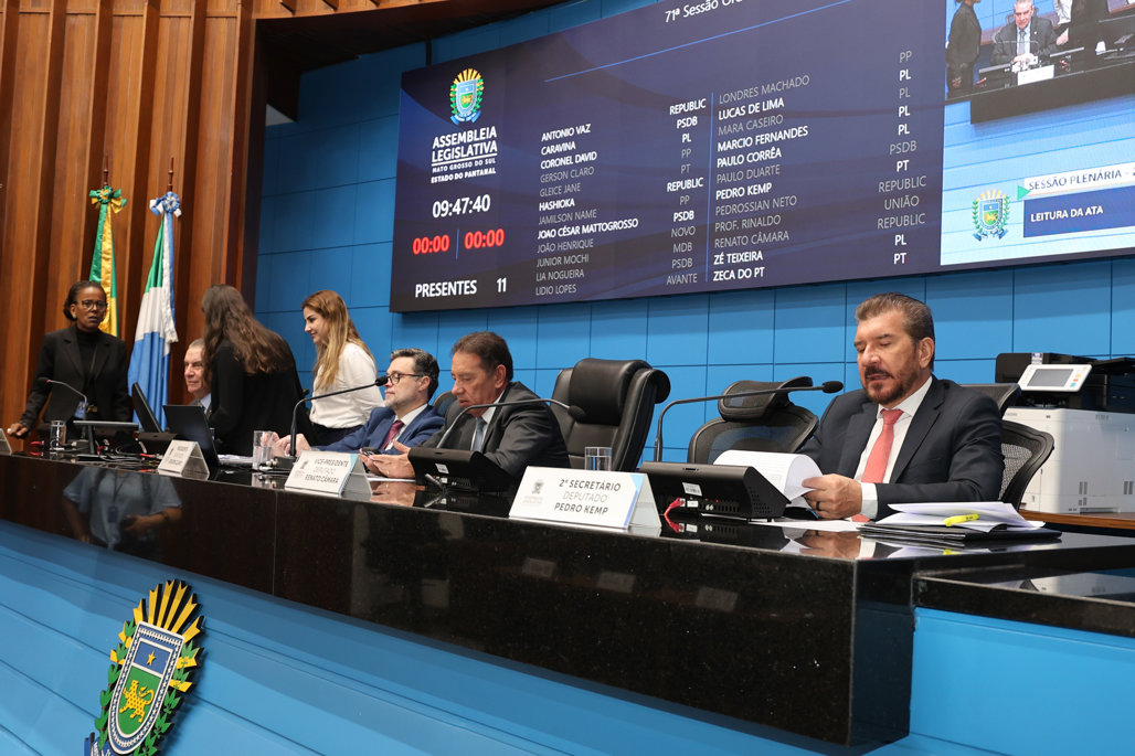 No momento, você está visualizando ALEMS: Projeto de Resolução cria Comenda do Mérito Legislativo Benedito Ruy Barbosa