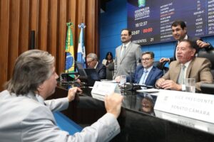 Leia mais sobre o artigo ALEMS: Polícia Civil ganha reforço para identificar suspeitos por imagens em MS