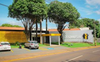 4-congresso-municipios-ms-comeca-hoje