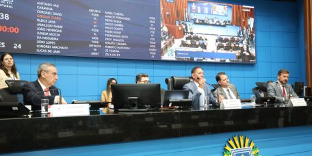 alems-indica-governo-eleva-verba-indenizatoria-policia-civil