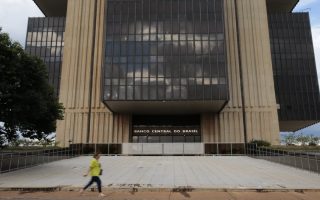 bc-cria-ferramenta-para-ver-contas-vinculadas-ao-cpf