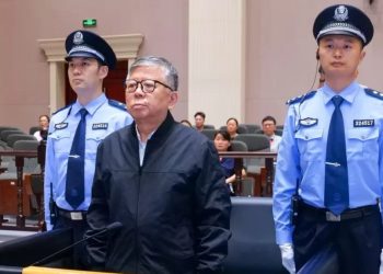 china-condena-ex-funcionario-a-morte-por-receber-propina
