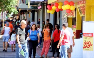 cidade-empreendedora-consolida-economia-ms