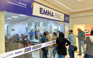 convocados-emha-devem-comparecer-quinta-feira