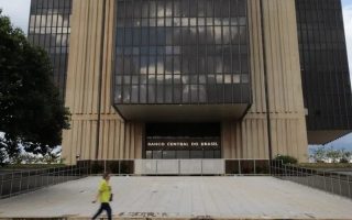 dinheiro-esquecido-em-bancos-sobe-para-r-58-bilhoes