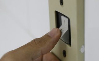 energia-eletrica-ms-ficara-cara