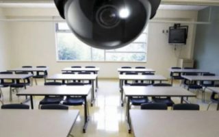 escolas-ms-restringem-cameras