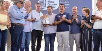 hospital-regional-dourados-inaugurado