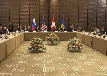 negociacoes-sobre-guerra-na-ucrania-terminam-em-genebra