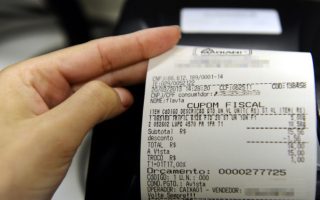 nota-ms-premiada-sorteia-r-300-mil-no-proximo-sabado