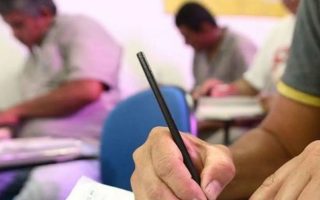 paranaiba-abre-processo-seletivo-secretaria-administracao