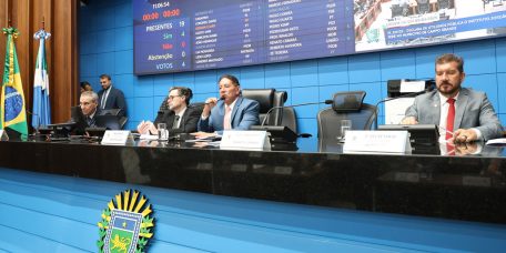 pl-alems-declara-douradown-utilidade-publica