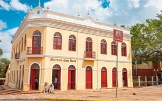 prefeitura-lanca-portal-visit-campo-grande